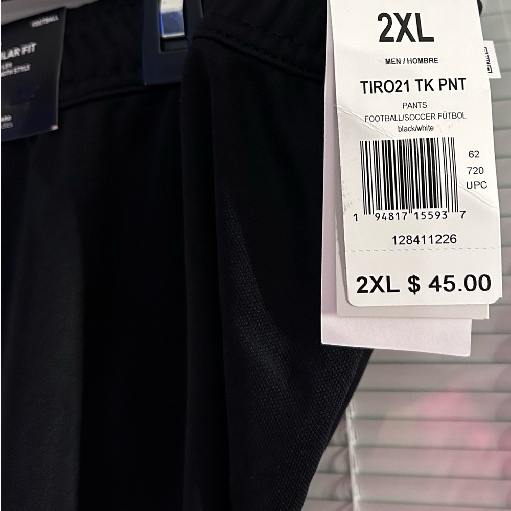 Adidas uni-sex track pants